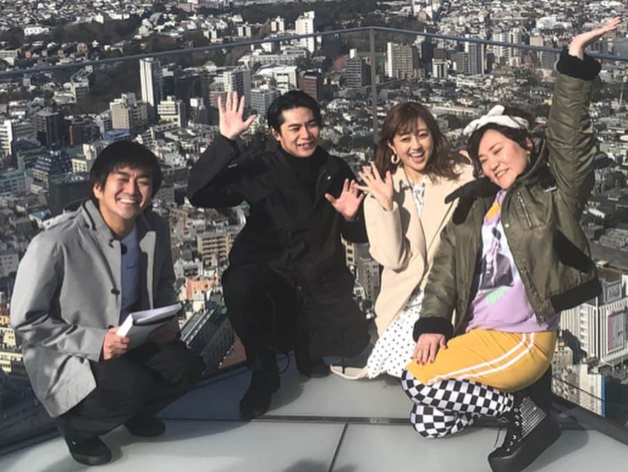 菊地亜美さんのインスタグラム写真 - (菊地亜美Instagram)「旅行客みたいな北海道出身の4人。 楽しそうだね〜👨‍🦳 #なにげに北海道で5年番組やってるよ #メイドインホッカイドウ」2月19日 19時28分 - amikikuchi0905