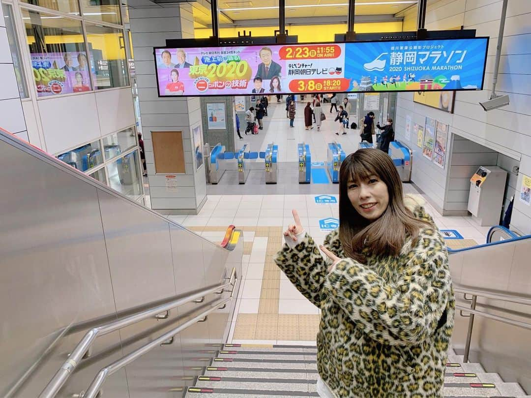 吉田沙保里さんのインスタグラム写真 - (吉田沙保里Instagram)「静岡駅に告知の看板がありましたぁー😆 選手として出場しないオリンピックは、色んな事が勉強になりますね😌 池上彰が語る！東京2020 おもてなしの国ニッポンの技術！ 2月23日(日)午後1時55分〜 静岡朝日テレビ・テレビ朝日系列全国ネット お時間ある方はぜひ観てくださいね〜😄 #ニッポンの技術 #池上彰 さん」2月19日 19時32分 - saori___yoshida