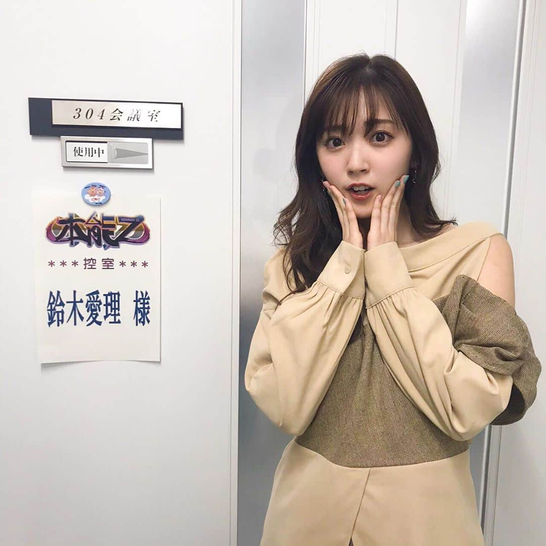 鈴木愛理さんのインスタグラム写真 - (鈴木愛理Instagram)「✴︎ ギリギリでごめんなさい！ 本日オンエアの情報です💓 . ２３：５６〜２４：５４ CBCテレビ『本能Ｚ』にゲスト出演します！！😌 ※放送エリア：東海地区 . 名古屋などにいくと夜ホテルでよく見てる番組😉❤︎とてもとても面白かったし、会話のテンポの速さに圧倒されて勉強しかなかった現場でございました🙇‍♀️💓 . 是非見てくださいね❤︎ #本能Z」2月19日 19時42分 - airisuzuki_official_uf