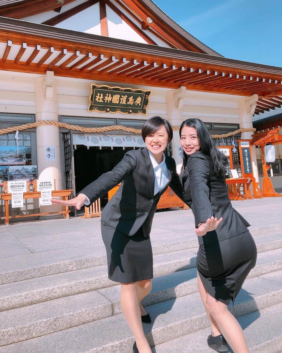 湯田葉月さんのインスタグラム写真 - (湯田葉月Instagram)「新卒です💓え....っと....(これがコカ・コーラレッドスパークス最年長あっこさんとセカンドを務めます、はーさんです。)#ちょっとよくわからない写真#愉快#広島#レッドスパークス」2月19日 20時11分 - yudahazuki