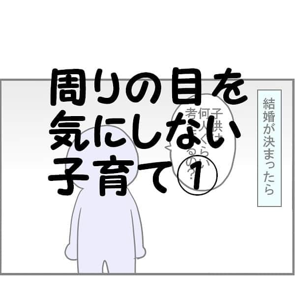 tatsukoさんのインスタグラム写真 - (tatsukoInstagram)「#スピリチュアル #霊視 #占い #霊媒師 #チャネリング #チャネラー #宇宙 #引き寄せ #引き寄せの法則 #エンジェルナンバー #パワースポット #神社 #霊視鑑定 #主婦 #男の子ママ #幼稚園 #毒親 #アダルトチルドレン #毒母 #妊娠 #不妊 #妊活修繕」2月19日 20時16分 - tatsuko834