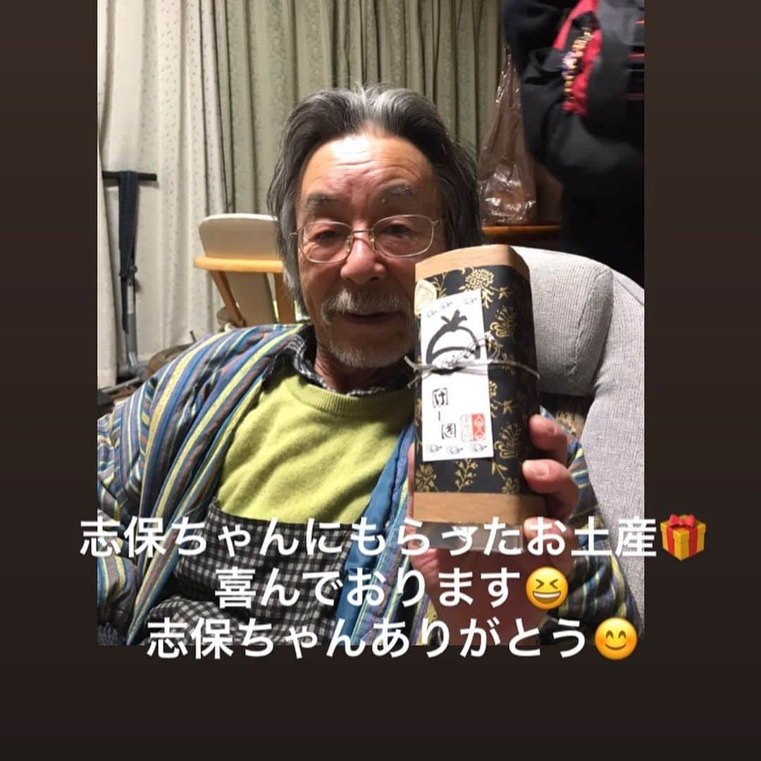 川原由維さんのインスタグラム写真 - (川原由維Instagram)「久しぶりに実家に🏘  朝から久しぶりの和食ご飯🍙作ってもらって😋  お父上とお母上と、可愛い可愛いツンデレお姫様❤️ 久しぶりだけど、毎日会ってても延々と話続けるmy家族❤️ プロになる前からの研修生の時から応援してくれてる📣おじいちゃま達‼️ 私の大切な大切なファミリーです🤗  まぁ色々あるけど😆大好きなfamily❤️ この家族がいるから今の私がある🤗 みんなだいぶお年を召してきましたが😅 まだまだ元気でいてください☺️ いつもありがとう😊  #実家#久しぶりに#ただいま#My#family#大好き#love」2月19日 22時39分 - yui5520