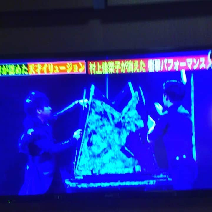 金村義明のグルメインスタ