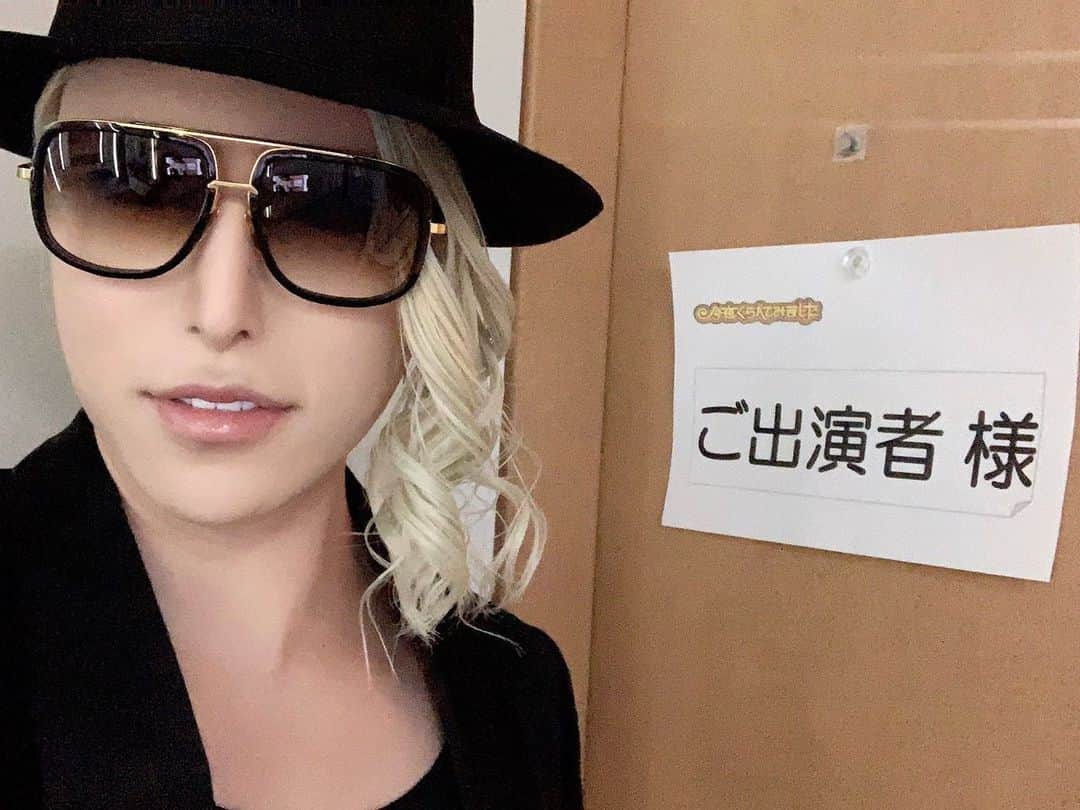 日本テレビ「今夜くらべてみました」さんのインスタグラム写真 - (日本テレビ「今夜くらべてみました」Instagram)「今週もご覧頂きありがとうございました😊 .  #今夜くらべてみました #今くら .  #後藤輝基 #SHELLY #指原莉乃 .  #roland .  #フォロワーカモーンヌ .  #フォロワーもうすぐ2万人」2月19日 23時29分 - ntv_konkura