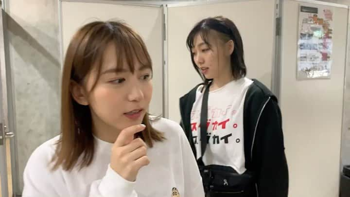 大場美奈のインスタグラム