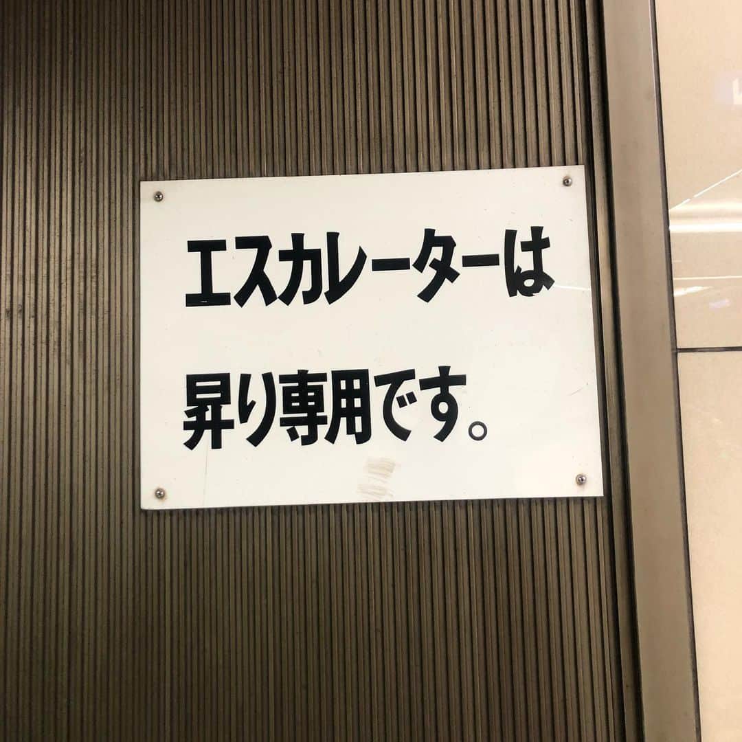 関取花のインスタグラム：「最近のナイスフォント #フォント」