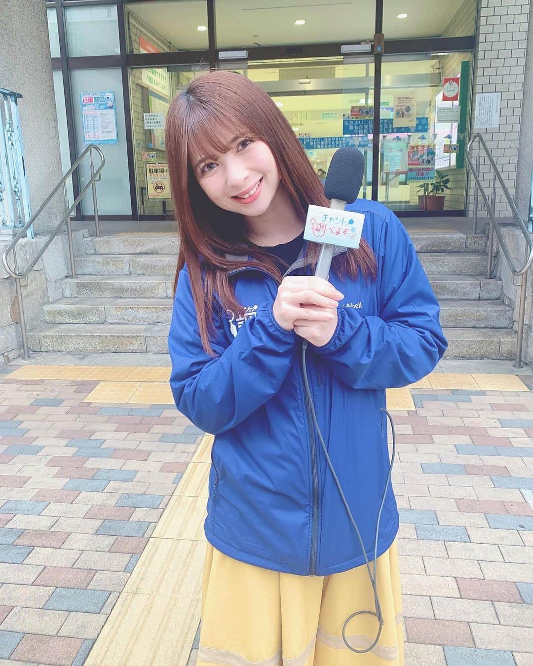 綾瀬麗奈さんのインスタグラム写真 - (綾瀬麗奈Instagram)「🍠 . . 本日放送の #CBCテレビ #チャント！ チャント調べますのコーナーで 住み心地の良さ「昭和区vs千種区」 リポーターさせて頂きました🧸💓 . インタビューにご協力下さった皆様 ありがとうございました！💍 . 主婦の皆様に教えて頂いた「新鮮組」 お店の方にインタビューさせて頂き、 終わってからほくほくの焼き芋🍠頂いたよ🙈🤍 甘くてすごく美味しかったです！ あとお野菜とかすごく安いの！ . . . #チャン調 #リポーター #昭和区 #千種区 #nagoya #japan #🇯🇵 #japaneseidol #japanesegirl #likeforfollow #偶像 #名古屋 #アイドル #御朱印ガール #ゲーム女子 #トレーニング女子 #タビジョ #名古屋インスタ交流会」2月20日 0時12分 - ayasereina