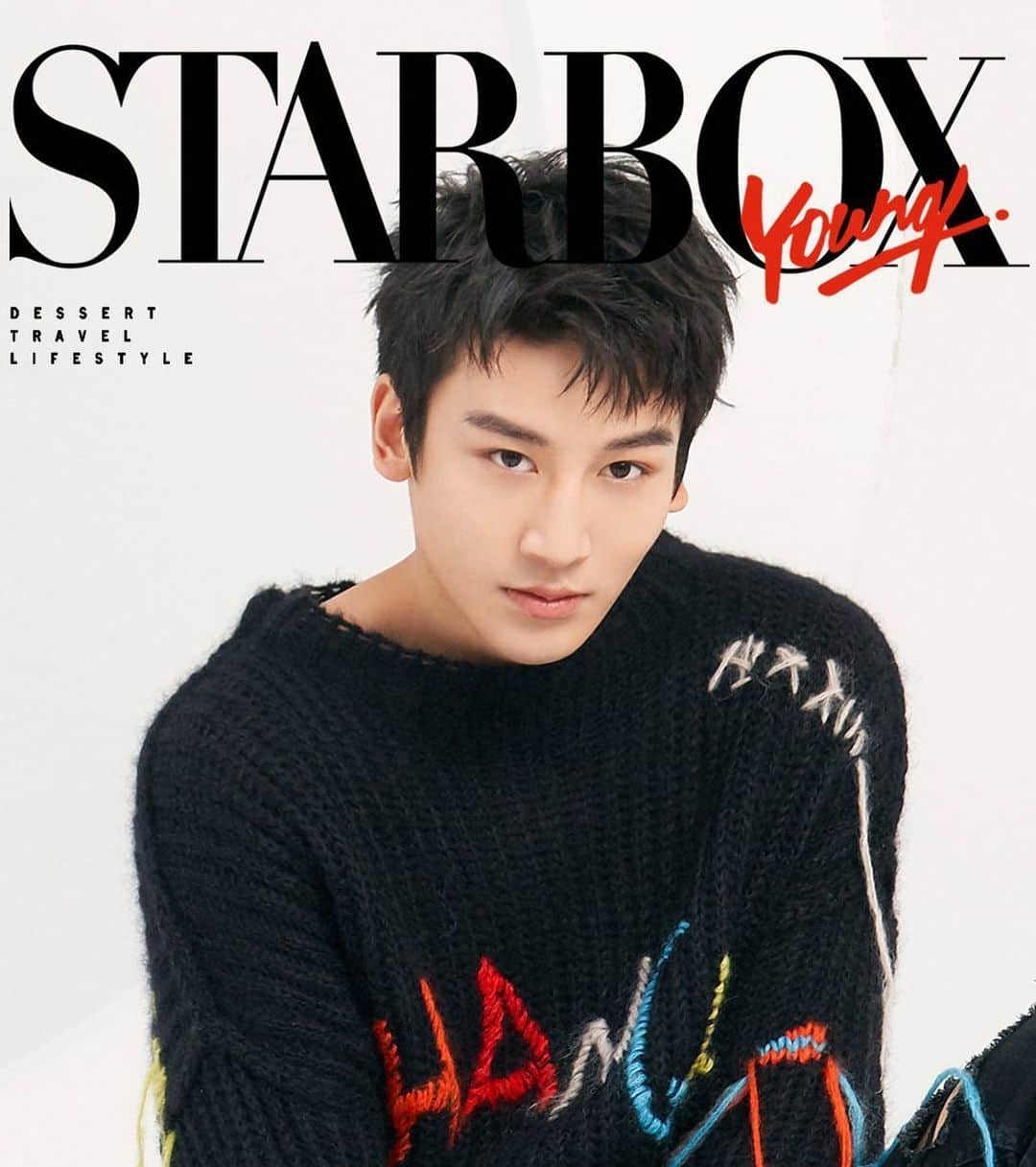 プリンス・マックのインスタグラム：「STARBOX COVERSHOOT #magazine #cover #covershoot #princemak #henryprincemak #china #fashion #cpop #kpop #actorslife」