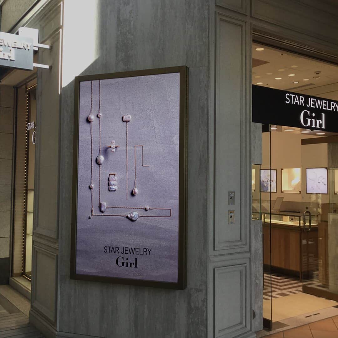STAR JEWELRY Girlのグルメインスタ