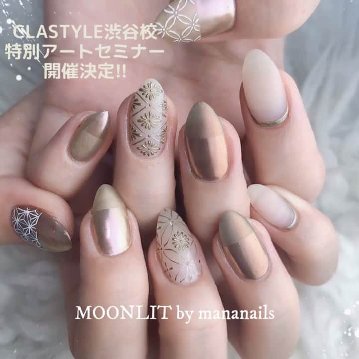 CLASTYLEのインスタグラム