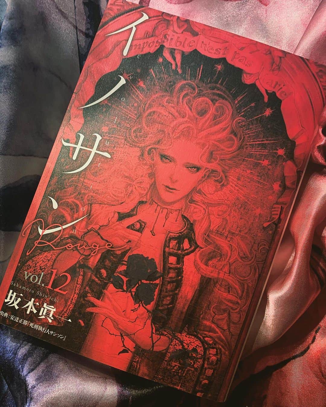 坂本眞一のインスタグラム