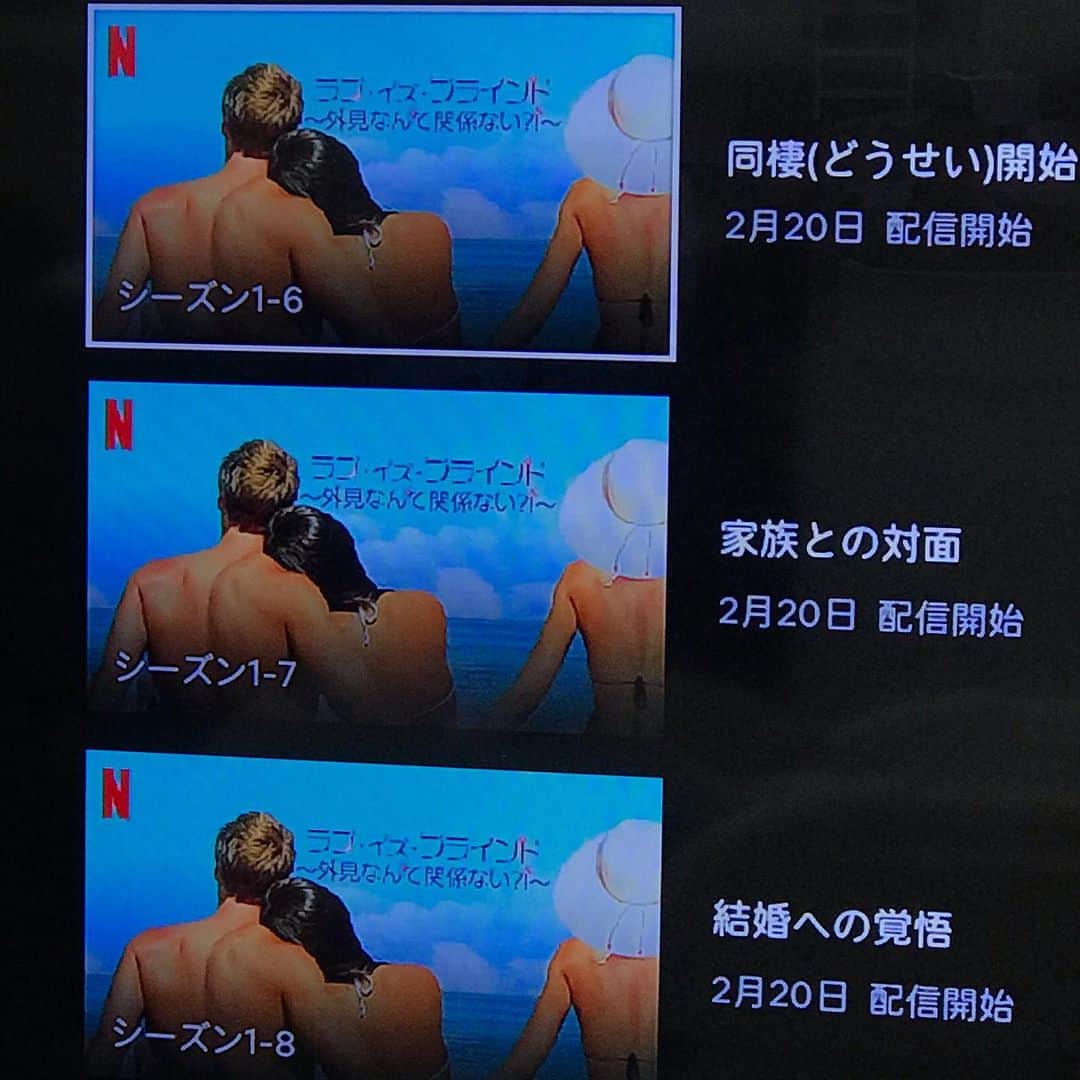 野口綾子のインスタグラム