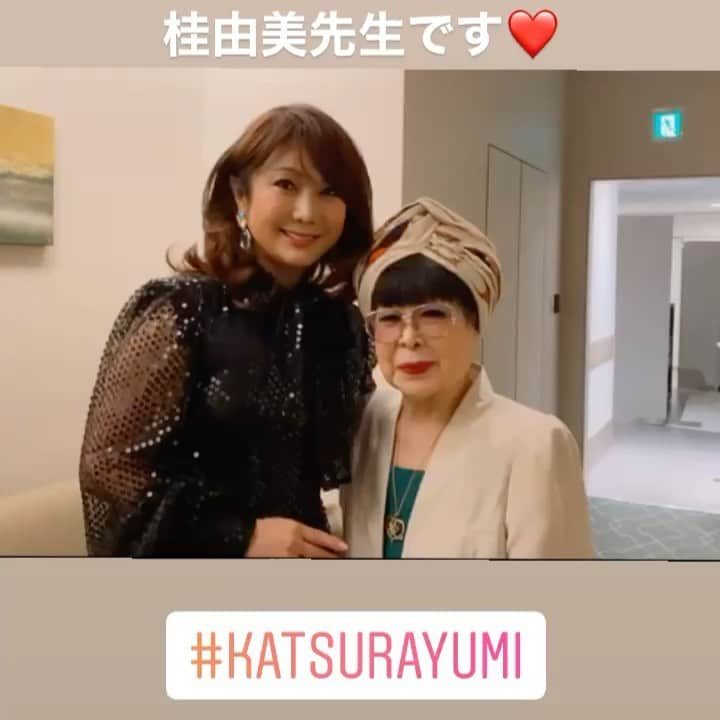 はるな愛のインスタグラム