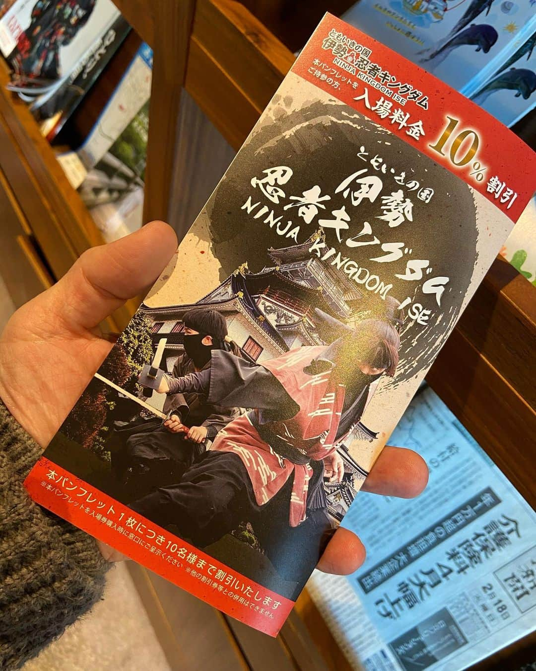 原田良也さんのインスタグラム写真 - (原田良也Instagram)「なぜ滋賀がこれをやらない⁉️ #安土城は滋賀にあった城 #安土城の再現 #なぜか伊勢がやってる」2月20日 8時27分 - irasshassee