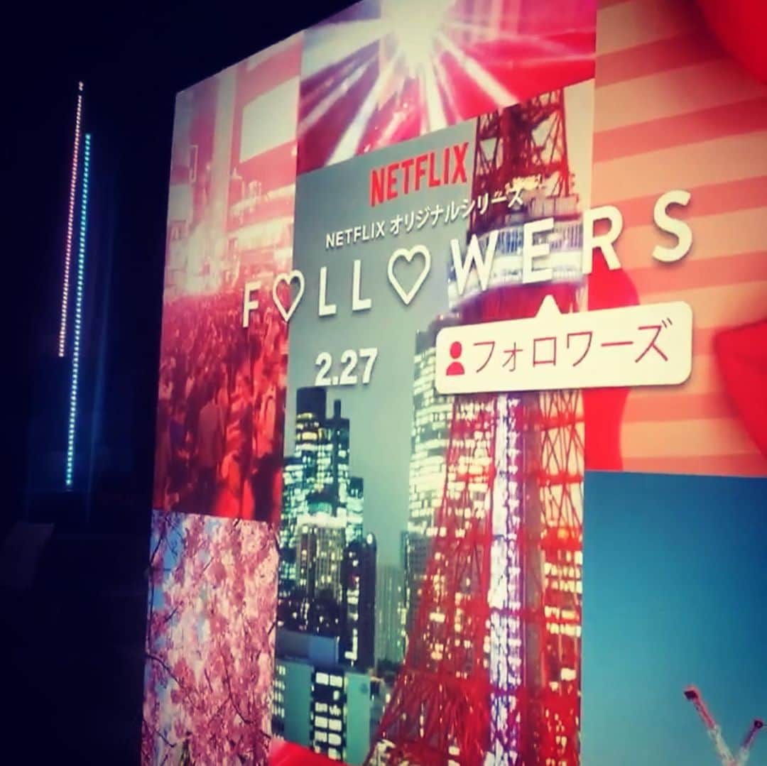 白幡啓さんのインスタグラム写真 - (白幡啓Instagram)「Netflix「FOLLOWERS」  配信開始まで。一週間⭐️⭐️ 溢れる色彩の映像と、 人の夢や願いって、凄い事ではなく、自分らしく居ること、 ってシンプルな願い。 という　コントラストも、  こんな今だから、グッとくる言葉なども満載で、、、 @ninagawamika さん @netflixjp さん  お疲れ様でした🙏  素敵な作品を生み出してしまいましたね。 参加できて光栄でした❤️ 昨日のパーティーも すっごかった！！」2月20日 10時52分 - 1030kei