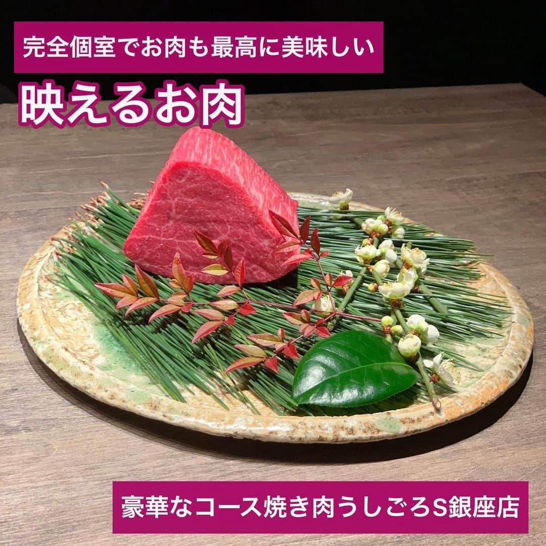 吉川ちかのグルメインスタ