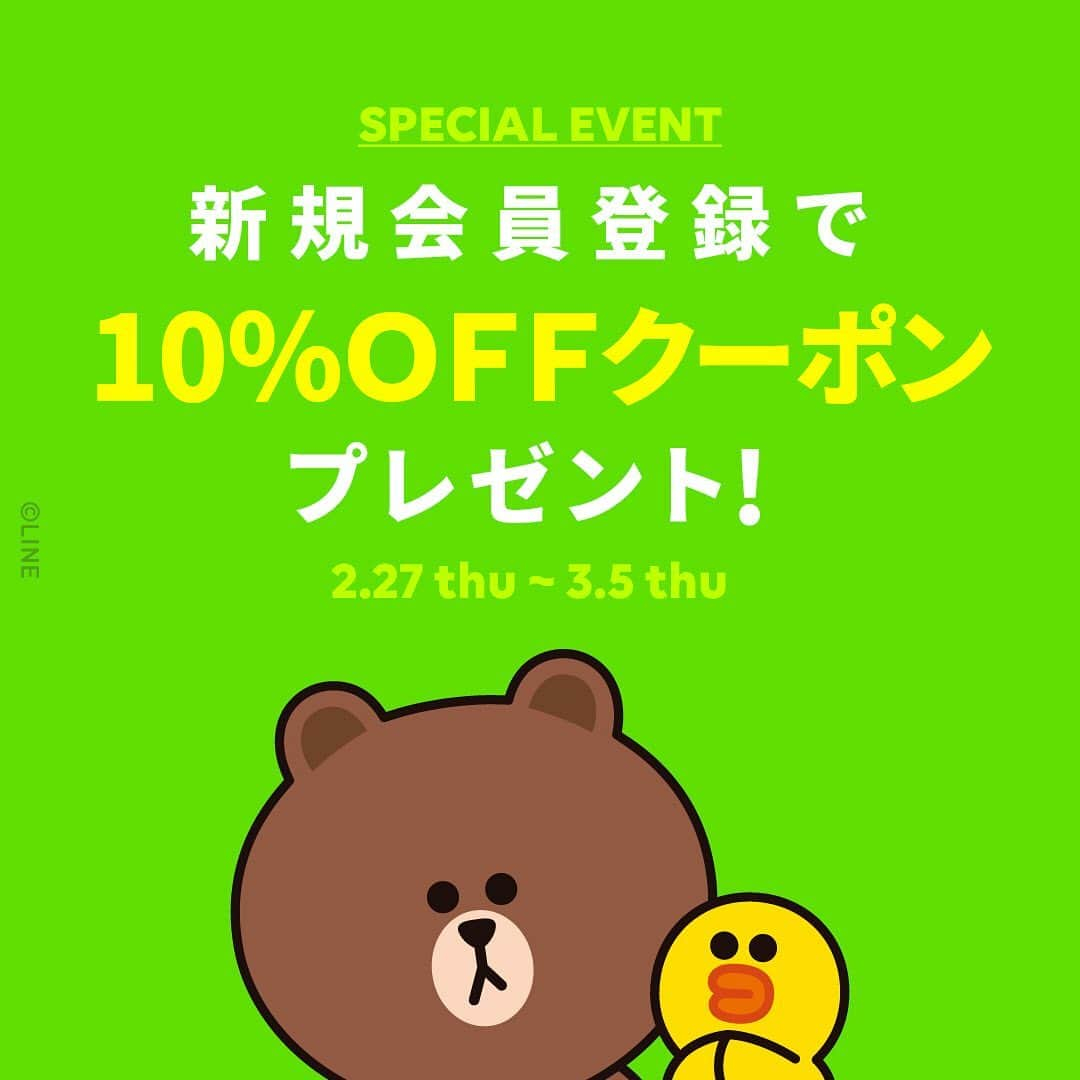 LINE FRIENDS_JPさんのインスタグラム写真 - (LINE FRIENDS_JPInstagram)「2月27日(木)✨ もっと便利でもっと楽しいショッピングを🛒  LINE FRIENDS オンラインストアリニューアルOPEN🎉  リニューアルを記念し、10%OFFクーポン配布やSPECIAL SALEなど様々なイベントを開催>https://lin.ee/3NiUmzw/capy/lins  #LINEFRIENDS #BT21 #オンラインストア #リニューアル #2月27日」2月20日 14時13分 - linefriends_jp