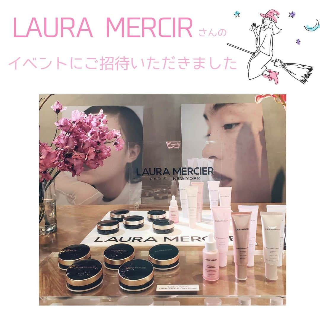 齊藤美沙貴さんのインスタグラム写真 - (齊藤美沙貴Instagram)「先日laura mercierさんの メイクイベントに参加させていただいて 3月4日に新発売になるフローレスルミエールシリーズの クッションファンデーションの発表会やメイクショー メイクさんによるタッチアップなどに行ってきました！ ㅤㅤㅤㅤㅤㅤㅤㅤㅤㅤㅤㅤㅤ リニューアルしたプライマーのそれぞれの 紹介や使い方なども説明していただいたので まとめてみました。 ㅤㅤㅤㅤㅤㅤㅤㅤㅤㅤㅤㅤㅤ 載せた画像は、発表会でいただいた ギフトボックスの中身になります💕 ㅤㅤㅤㅤㅤㅤㅤㅤㅤㅤㅤㅤㅤ ハイドレーティングはもともとわたしが 大好きで使い続けていたものなので追加で 書いてみました！ ㅤㅤㅤㅤㅤㅤㅤㅤㅤㅤㅤㅤㅤ ナチュラルにもハイカバーにもなる 新しいクッションファンデーション、 それぞれの下地で使って自分には どんな仕上がりになるのかたのしみです🥰 実際の使用した写真はもう少しお待ちください ㅤㅤㅤㅤㅤㅤㅤㅤㅤㅤㅤㅤㅤ laura mercierさん ご招待いただきありがとうございました🥰❣️ ㅤㅤㅤㅤㅤㅤㅤㅤㅤㅤㅤㅤㅤ ㅤㅤㅤㅤㅤㅤㅤㅤㅤㅤㅤㅤㅤ #ローラメルシエ#フローレスルミエールラディアンスパーフェクティングクッション#フローレスルミエール#ピュアキャンバスプライマー#ハイドレーティング#イルミネーティング#パワープライマー#スーパーチャージドエッセンス#ルージュエッセンシャルシルキークリーム#化粧下地#クッションファンデーション#lauramercier」2月20日 14時24分 - misya_kids