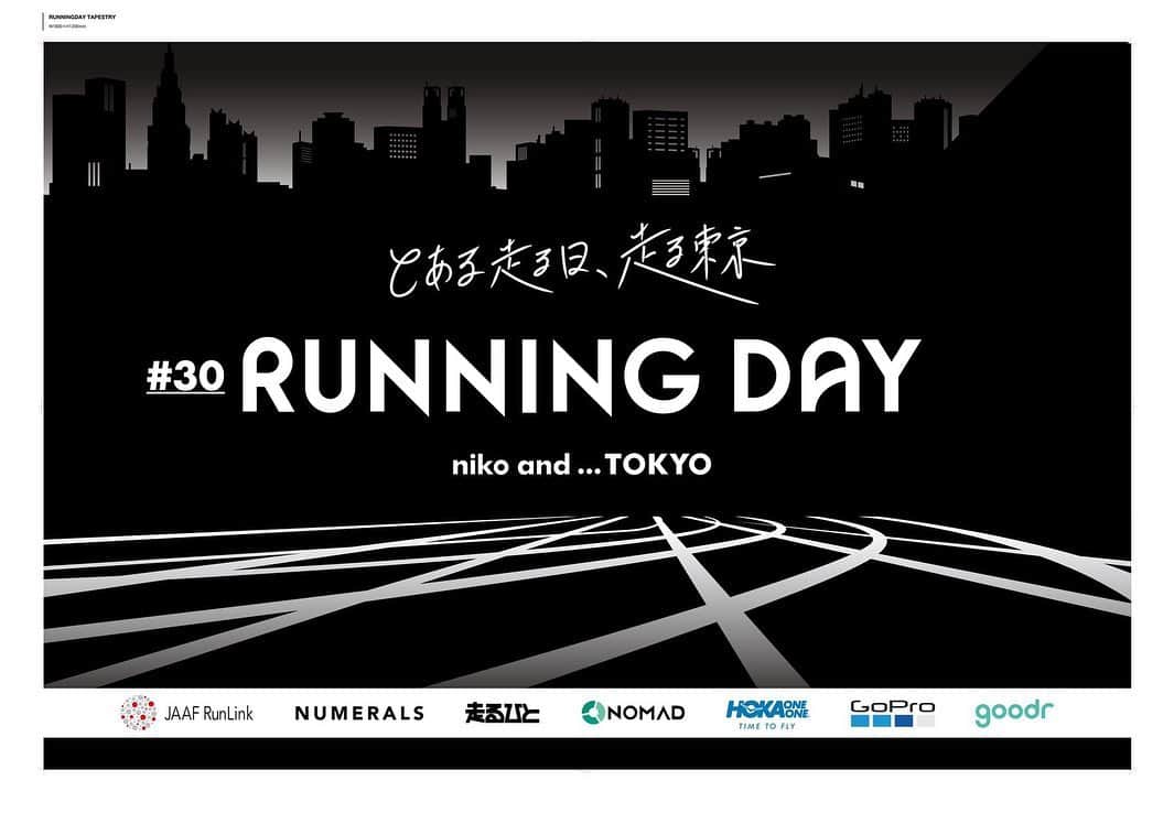 ニコアンドのグルメインスタ