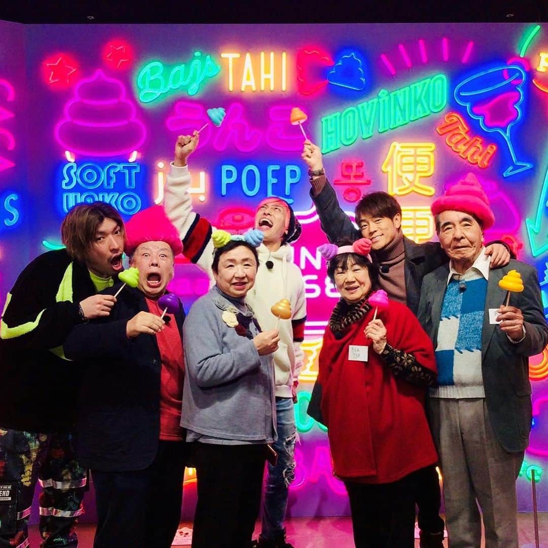 日本テレビ「ヒルナンデス！」さんのインスタグラム写真 - (日本テレビ「ヒルナンデス！」Instagram)「2月21日(金)放送 陣内とEXITが人生の先輩方と 話題の最新スポットを巡る！ お楽しみに！！！ (C)日本テレビ #ヒルナンデス #パイセンご案内します #陣内智則 #りんたろー。 #兼近大樹 #EXIT」2月20日 15時08分 - hirunandesu_ntv_official