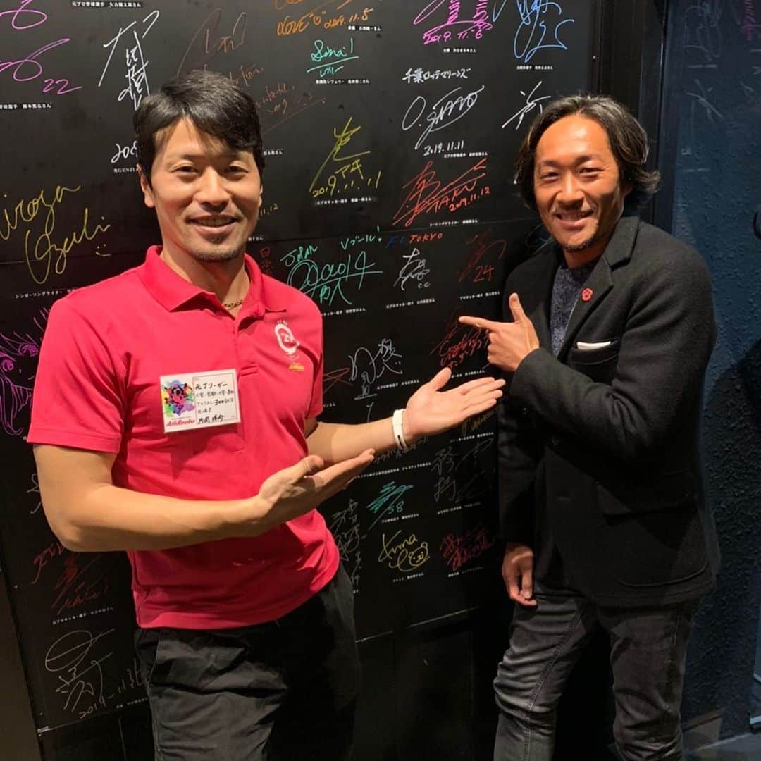 片岡洋介のグルメインスタ