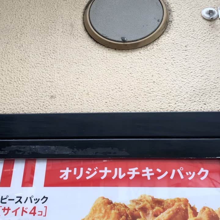 落合隼亮のインスタグラム
