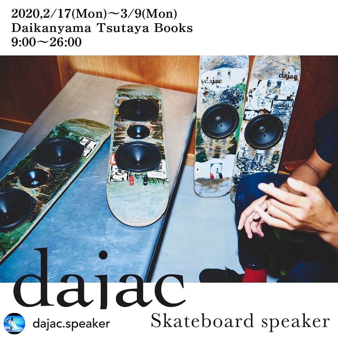 クーピーのインスタグラム：「@dajac.speaker @dajac.speaker @dajac.speaker @guruscutandstand  @daikanyama.tsutaya」