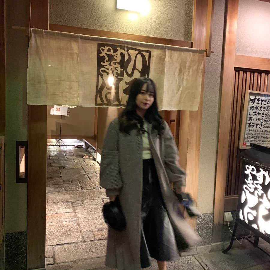 宇井真白さんのインスタグラム写真 - (宇井真白Instagram)「美味しすぎた🥩 #すき焼きいろは #すき焼き #京都 #旅行 #京都旅行 #すきやき」2月20日 18時02分 - uimashiro