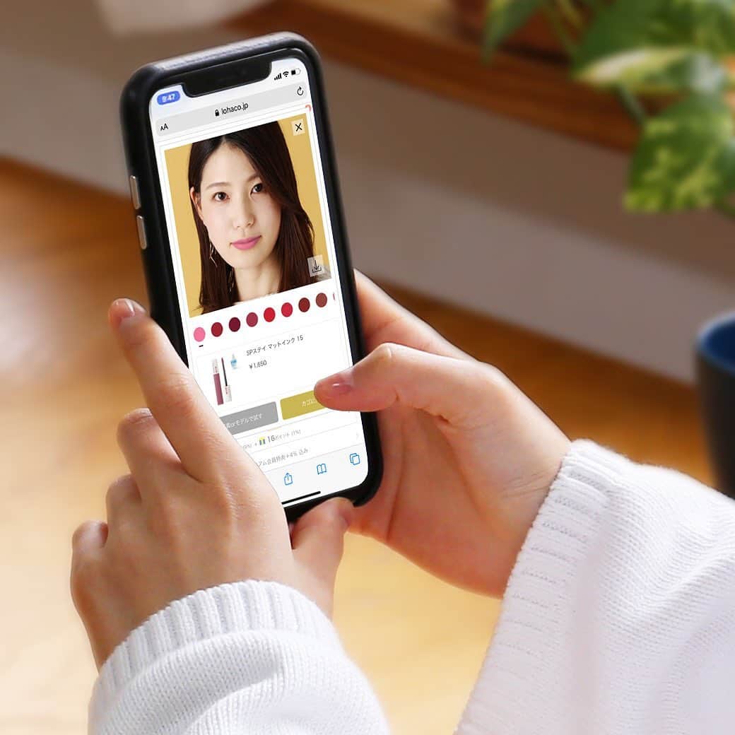 LOHACO（ロハコ）さんのインスタグラム写真 - (LOHACO（ロハコ）Instagram)「＼新機能バーチャルメイクがリリース✨／自分の顔にリップ💄が試せるスマホ📱限定のサービスです♪ ﻿ ﻿ この機能を使うことにより、スマホで簡単にリップメイクを試すことができ、自分に似合うリップ探しはもちろん、友人や家族へのプレゼント探しにも役立ちます😍 ﻿ また、色々なリップを画面上で何度でもお試しできるので、気になるアイテムから自分に似合うリップをみつけることができますよ♪ ﻿ ﻿ 今回お試しできる対象アイテムは、ロレアル パリやメイベリン、NYXのリップなど450アイテム以上♥️ ﻿ ﻿ ﻿ さらに、今ならお得なポイント還元がある「リップ WEEK」や「ロレアル フェア」も開催中❗ ﻿ ﻿ 「リップ WEEK」はエントリーすると、1回のご注文で対象商品を合計2,000円(税込)以上ご購入で、10%相当のPayPayボーナスライトがもらえます👍 ﻿ 春の新色をはじめとした口紅💄グロス、LOHACO限定の薬用リップクリームなど2,500点以上のアイテムが対象なので、新しい生活がスタートする前に新しいリップを買ってみてはいかがですか🎁❓﻿ 【3月5日(木)23:59まで開催中⏰】 ﻿ ﻿ 「ロレアル フェア」は『ロレアル パリ』や『ラ ロッシュ ポゼ』など人気ブランドの対象コスメご購入で、Tポイント15％がもらえます👀 ﻿ LOHACO限定カラーのルージュ💋や、エルセーヴのヘアケア商品、敏感肌用美容液、アイシャドウセットなどのアイテムをご用意❣️ 【3月10日(火)17:59まで開催中⏰】 ﻿ ﻿ ﻿ ＿＿＿＿＿＿＿＿＿＿＿＿＿＿ ﻿ ﻿ ▼Instagramで紹介した写真の詳細は プロフィール @lohaco.jp から♪ ﻿ ﻿ ▼商品のURLはこちら https://685.jp/2SYcxWi ﻿ ＿＿＿＿＿＿＿＿＿＿＿＿＿＿＿ ﻿ ﻿ ﻿ #バーチャルメイク #ロレアルパリ #ロレアルリップ #ラロッシュポゼ #プチプラコスメ #コスメ好きさんと繋がりたい #コスメ好きな人と繋がりたい #リップ #メイベリンリップ #nyx #口紅 #リップクリーム #メイクアップ #メイク #リップメイク #春メイク #美容好き #インスタ映え #暮らし #くらし #なんでもロハコ #ロハコ #LOHACO #lohacobyaskul #askul #アスクル」2月20日 18時00分 - lohaco.jp