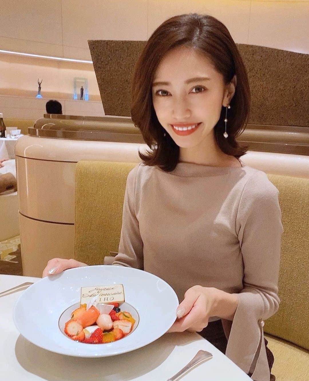 石黒美帆のグルメインスタ