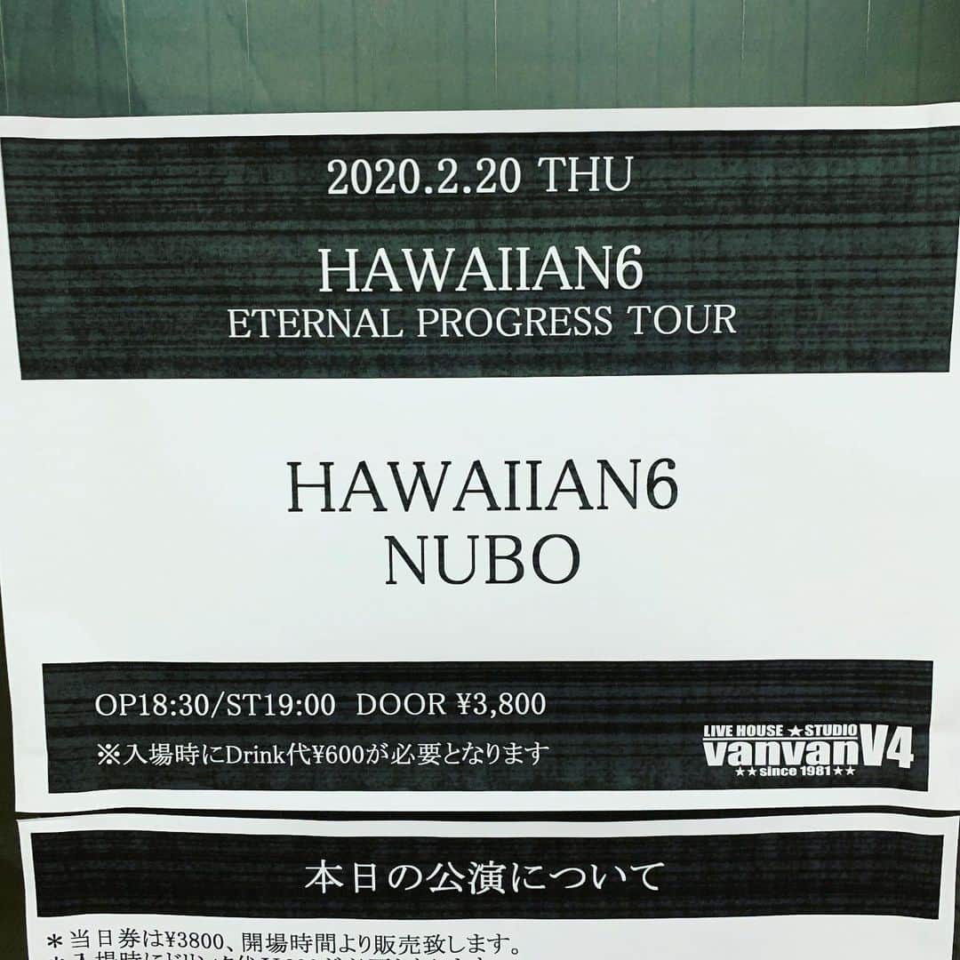 安野勇太さんのインスタグラム写真 - (安野勇太Instagram)「私ここ数年はERNIE BALLのSUPER SLINKYを愛用しております(弦)ﾅｲｽﾃﾞｽ。というわけで本日は金沢vanvanV4にてETERNAL PROGRESS TOURです。今日はNUBOにお世話になります🔥当日券もありますので是非ー！#HAWAIIAN6」2月20日 18時04分 - yasuno_no5