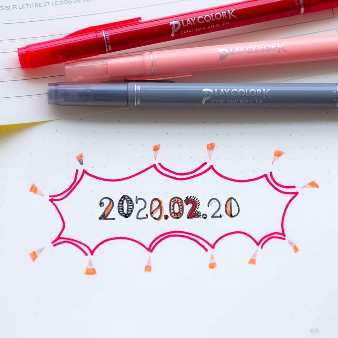 トンボ鉛筆さんのインスタグラム写真 - (トンボ鉛筆Instagram)「今日は2020年2月20日！0と2だけのめずらしい日です✨ プレイカラーKで描きました◎ . . . #プレイカラーK #playcolork #マーカーアート #手帳術 #手帳の中身 #bujoinspiration #bujoideas #bujojunkies #手帳タイム #手帳時間 #手帖 #sketch #journaling #artjournal  #planner #notebook #手帳  #文房具 #diary #sketchbook #stationery #手帳好朋友 #artjournaling #文房具 #水彩 #kokuyo #kokuyostatonery #planneraddict #illustration #」2月20日 18時21分 - tombowpencil