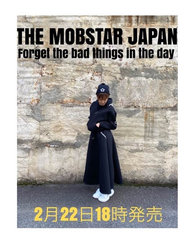中野英雄さんのインスタグラム写真 - (中野英雄Instagram)「ジャージスカート 22日18時より販売します 宜しくお願い致します‼️ #mobstar #japan #fashion #happy #enjoy #instagood #instafashion」2月20日 18時40分 - hideo_nakano