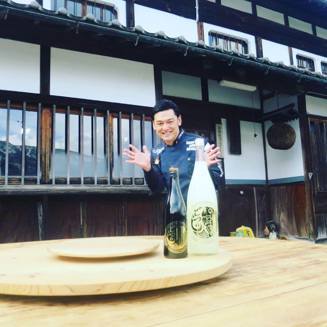 宮田麺児さんのインスタグラム写真 - (宮田麺児Instagram)「でけた。 後程詳しく。  クラファンで米から日本酒造りました。 あとは呑むだけ 宴だけ。  #日本酒#クラファン#酒米#与謝娘酒造」2月20日 19時03分 - miyatamenji