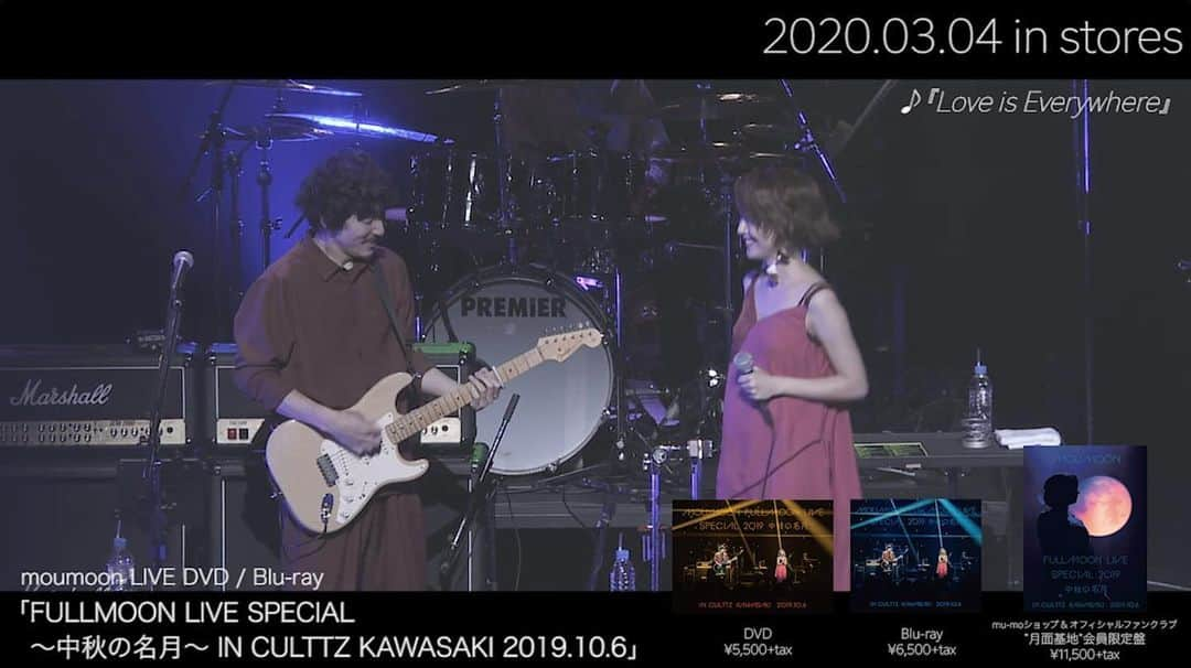 moumoonさんのインスタグラム写真 - (moumoonInstagram)「3月4日に発売されるLIVE DVD / Blu-ray「FULLMOON LIVE SPECIAL 2019 ～中秋の名月～ IN CULTTZ KAWASAKI 10.6」のダイジェスト映像が公開！ #moumoon #中秋の名月」2月20日 19時12分 - moumoon_jpn