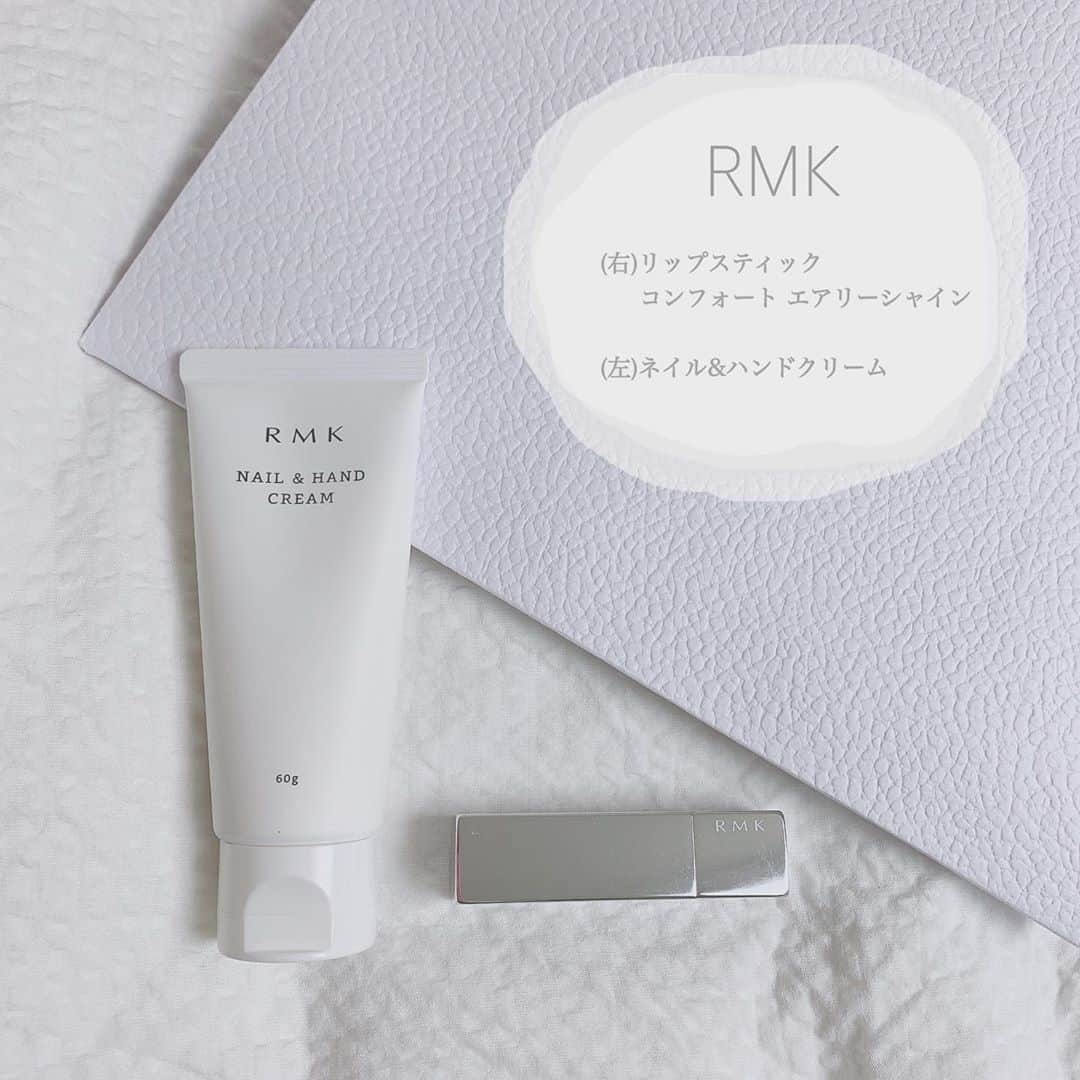 小倉月奏のインスタグラム：「❤︎ ⠀ ⌘ RMK ⌘ ⠀ 誕生日プレゼントに… 1月に出た新作のリップ\( ˆoˆ )/♡ ハンドクリームまで！！ 早く使ってみたいけど躊躇ってる💭 ⠀ #rmk #rmkリップ #cosmetics  #リップ #コスメ #ハンドケア ⠀ ⠀」