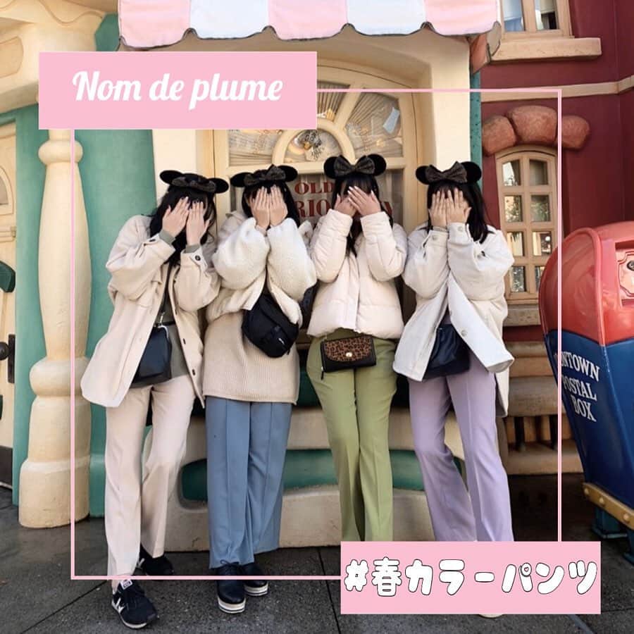去る 苦痛 意識 ディズニー 服装 春 アーティファクト ハント ちょっと待って