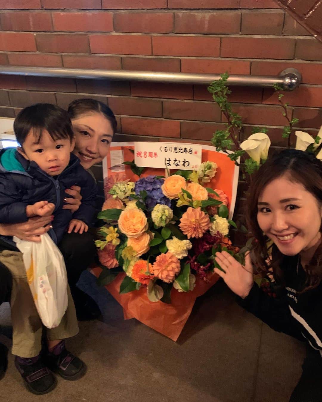 中川愛海のグルメインスタ