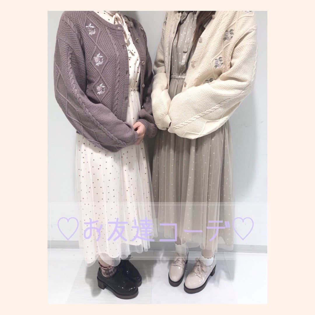 MAJESTICLEGONさんのインスタグラム写真 - (MAJESTICLEGONInstagram)「﻿ #new ♥﻿ ﻿ ﻿ 春休みや3連休のお出かけにぴったりな﻿ 「お友達コーデ」👭💕💕﻿ ﻿ ﻿ 違うお洋服で色味を揃えたり﻿ 色違いを着たり、﻿ お出かけのキブンがあがるコーデ🧸💗﻿ majeスタッフの着こなしをチェックしてね🥰﻿ ﻿ タップして商品タグを﻿ チェックしてね🌷﻿ ﻿ ﻿ ㅤㅤㅤㅤㅤㅤㅤㅤㅤㅤㅤㅤㅤ﻿ @majegirl_official ﻿ #MAJESTICLEGON#マジェスティックレゴン#新作#春#春コーデ#ガーリー#フェミニン#かわいい#おとなかわいい#instalike#instagood#ootd#インスタ映え﻿ ﻿ ﻿」2月20日 19時42分 - majesticlegon_official