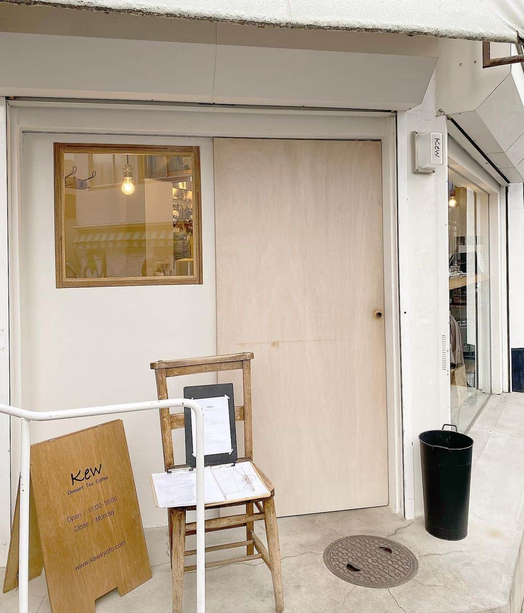 ムサシのグルメインスタ