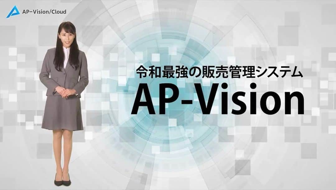 西上まなみさんのインスタグラム写真 - (西上まなみInstagram)「【 #情報解禁 📣】﻿ ﻿ 以前 #撮影 🎥した﻿ 『令和最強の販売管理システム AP-Vision/Cloud』﻿ の動画が🄷🄿にupされたみたいです👏🏻💓﻿ ﻿ #ストーリー に🅄🅁🄻貼るから﻿ ぜひ見てみてねーっ🙈💭﻿ ﻿ ﻿ ﻿ #スウィートインスタ #スウィートインスタガールズ #model #photooftheday #instagood #instafollow #followme #love #tagsforlikes #happy #apvision #令和最強」2月20日 20時24分 - xxmanachalxx