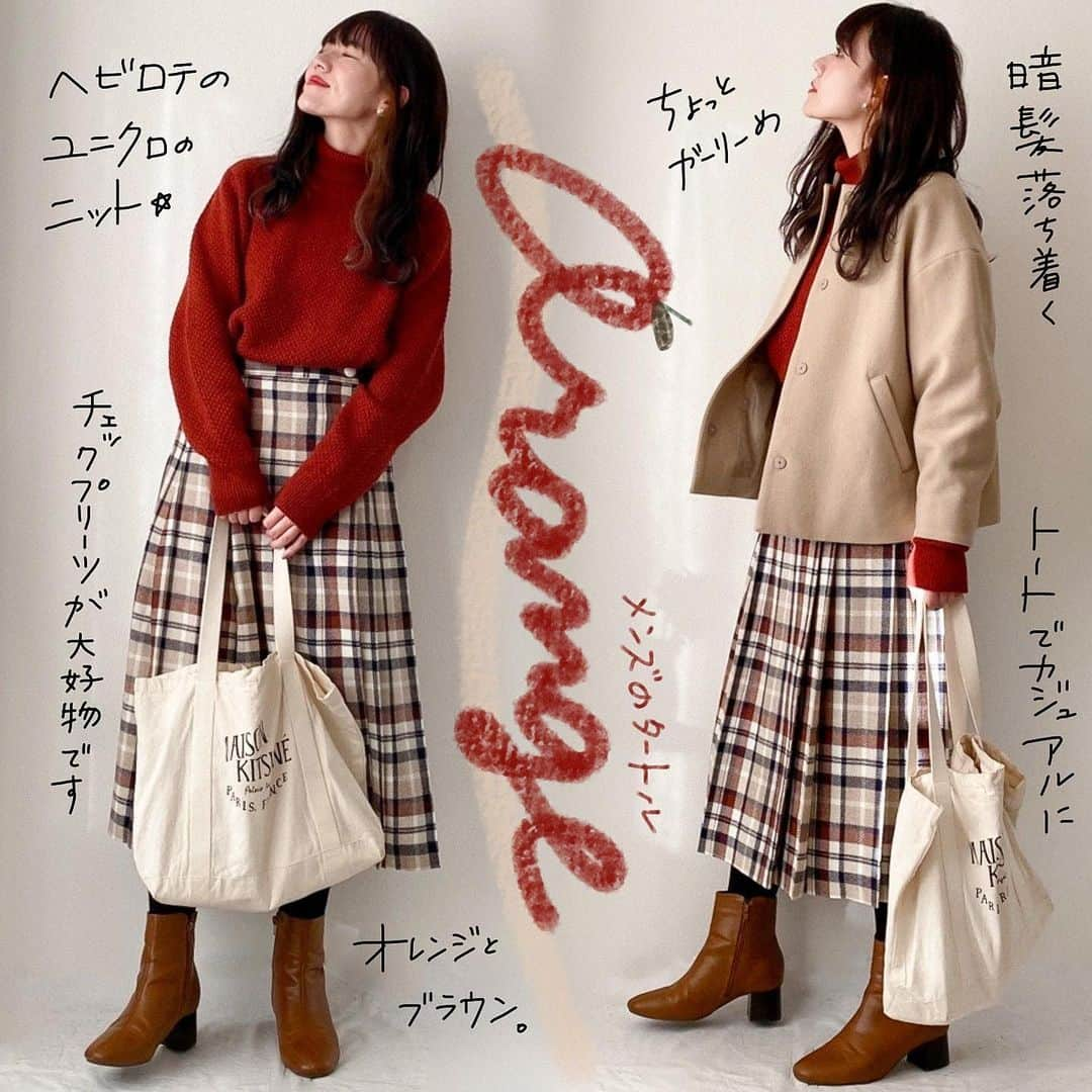 かほこ。さんのインスタグラム写真 - (かほこ。Instagram)「ㅤㅤㅤㅤㅤㅤㅤㅤㅤㅤㅤㅤㅤ ㅤㅤㅤㅤㅤㅤㅤㅤㅤㅤㅤㅤㅤ outer : #bulledesavon knit : #uniqlo skirt : #dotandstripes #childwoman bag : #maisonkitsune boots : #anotheredition ㅤㅤㅤㅤㅤㅤㅤㅤㅤㅤㅤㅤㅤ ユニクロのメンズのオレンジタートル、めちゃくちゃ使えて買ってよかった！オレンジと茶系でまとめました。 ㅤㅤㅤㅤㅤㅤㅤㅤㅤㅤㅤㅤㅤ コート、ブラウンのダッフルでも良かったなあって思ったし、おだんごにしても良かったなあって思った。まあそういう日もある（むしろそういう日の方が多い） ㅤㅤㅤㅤㅤㅤㅤㅤㅤㅤㅤㅤㅤ #kaho_fashion」2月20日 21時00分 - xxokohakxx