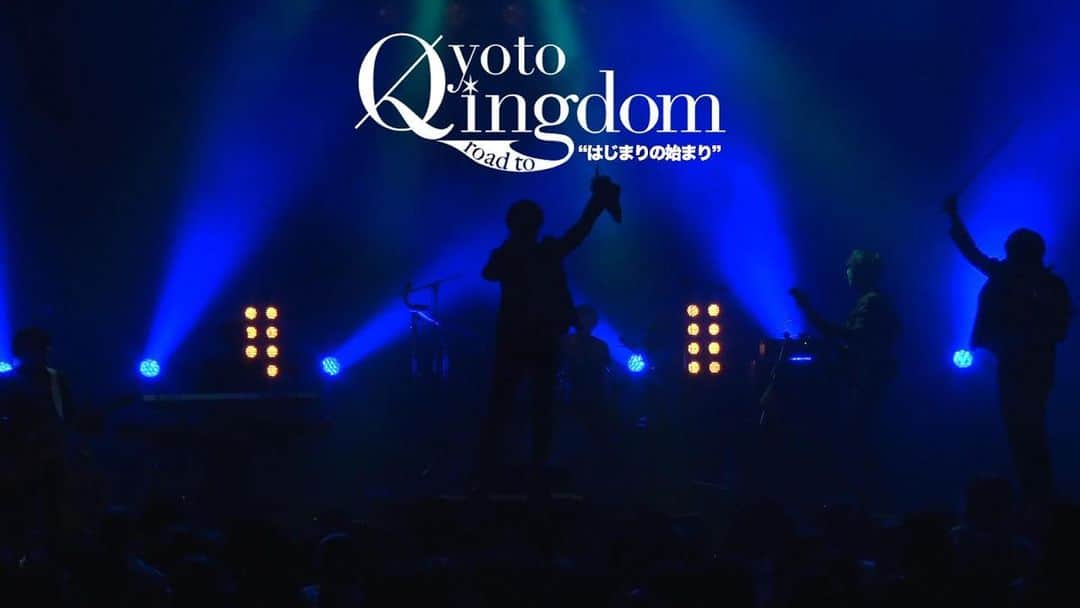 Qyoto【公式】のインスタグラム：「【HAPPY NEWS🎊】 YouTubeにて Qyoto初のライブ映像公開!! その曲は… ・ ・ ・ ＼『遥か先のX-DAY』／ 2020年1月24日 大阪BIGCAT!!🥳 ・ あの日の感動をもう1度…🧚‍♀️ ・ ・ ・ #Qyoto #musician #band #kyoto #vocal #中園勇樹 #violin #HIROKIと #guitar #TSUCHIYA #bass #TAKUYA #drums #KENSUKE #keyboards #sax #RYOTA_ #BIGCAT #osaka #ライブ映像 #onemanshow #live #初公開 #YouTube #このミス #遥か先のXDAY たくさんたくさん観てください😉」