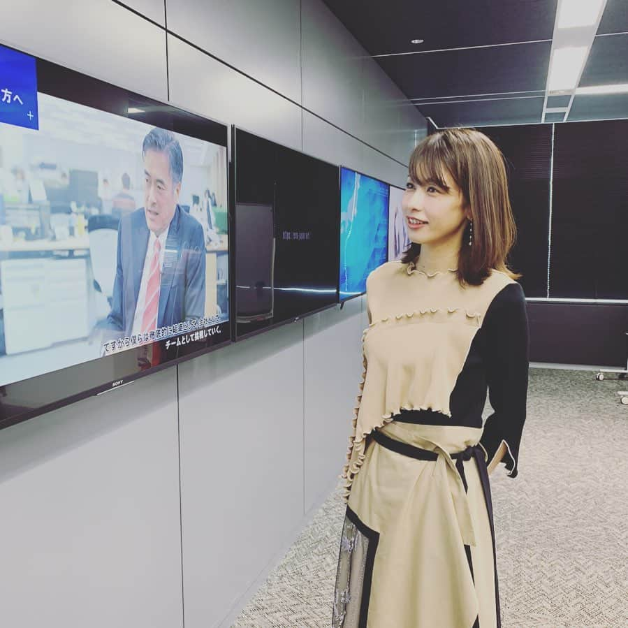 加藤綾子さんのインスタグラム写真 - (加藤綾子Instagram)「* 今日はMEN'S EXさんの取材からスタート✨ デジタルハーツホールディングス社長　玉塚元一さんにお話を伺いました！！ 本当にいつも貴重なお話を伺えて勉強になります‼️ ちょっと先ですが4月発売のMEN'S EX 是非見て頂けたら嬉しいです🙇‍♀️✨ #mens_ex」2月20日 21時51分 - ayako_kato.official