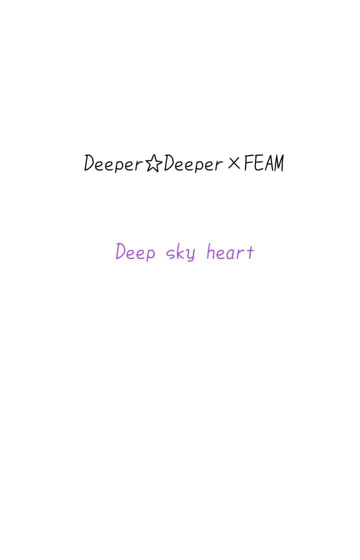 佐藤梨菜のインスタグラム：「Deeper☆Deeperの曲をコラボしました！」
