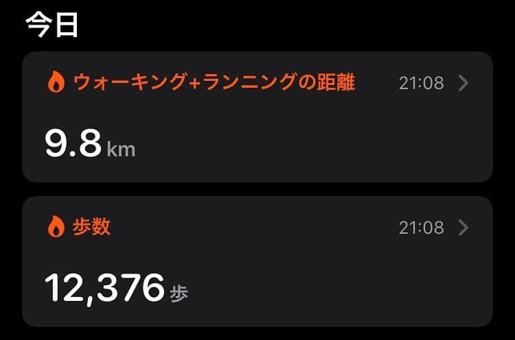 のインスタグラム：「ぅーん♡  筋トレは3年やってきたけど、  走ったりすんのは、  これまた懐かし楽し♡  よーーし😊  まだまだやけど、  めちゃくちゃ楽しい❗️ . 体が29年ぶりに喜んでる。 . 筋肉痛なんて、  痛気持ち良いだけさっ❣️笑笑  #Tammy #Tammyyanen #photo #シンガーソングライター #唄 #ギター #singer #songwriter #guitar #artist  #music #song #音楽 #live #love #life #筋トレ #ジム #ウォーキング #ランニング #walking  #running #29年ぶり #楽しい #気持ち良い #スッキリ #筋肉痛ヤバいけど #笑  #fun #happy」