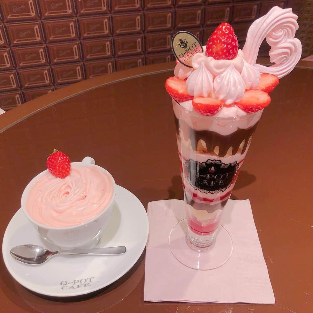 空亜のグルメインスタ