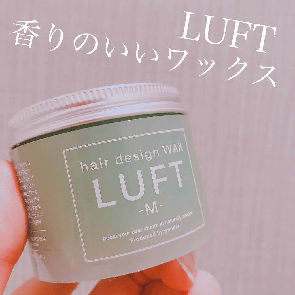 LIPS(リップス)-コスメ・メイク動画さんのインスタグラム写真 - (LIPS(リップス)-コスメ・メイク動画Instagram)「.⠀ LUFTのヘアーデザインワックスM⠀ ⠀ 店頭のテスターで香りとパッケージが⠀ 好みすぎて一目惚れ🥰⠀ ⠀ スタイリングの持続力はあまりないですが、⠀ 元々少し強めにパーマあててるので⠀ パサパサ感を消したいときとか⠀ 若干束感出したいときとか、⠀ ヘアアレンジするときとかに丁度良い◎⠀ ⠀ 香りは何となくシャンプーっぽい感じ。⠀ ふわふわのムースみたいな形状で扱いやすい😌。⠀ ⠀ 限定の桜の香りも気になるけど、⠀ まだまだ残りがあるんだよなぁ🤔🌸⠀ ⠀ ⠀ All Contents From：みのりた⠀ ⠀⠀ ⠀ ⠀ #lipscosme #luft #ワックス #コスメ好きさんと繋がりたい #コスメ好き #プチプラコスメ #コスメ購入品 #コスメマニア #コスメレポ #コスメ紹介 #コスメレビュー #コスメ垢 #コスメ好きな人と繋がりたい #コスメオタク #新作コスメ #秋コスメ #おすすめコスメ #メイク #メイク好きな人と繋がりたい #ヘアメイク #メイクアップ #今日のメイク #アイメイク #メイク好きさんと繋がりたい #メイク好き #ナチュラルメイク #韓国メイク #ベースメイク #イエベ #ブルベ」2月20日 22時28分 - lipsjp