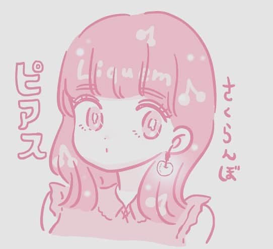 安住麻里のインスタグラム