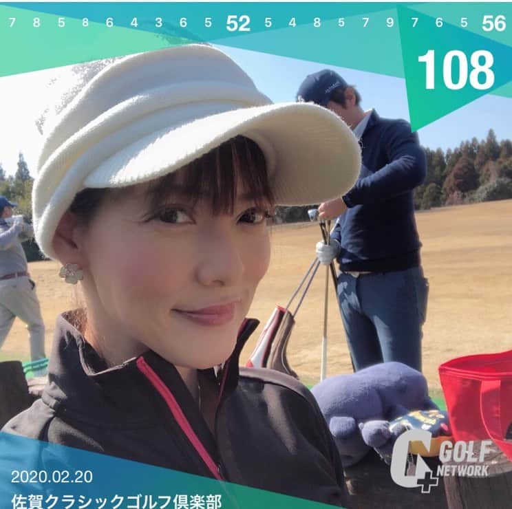 箕輪玖美のグルメインスタ